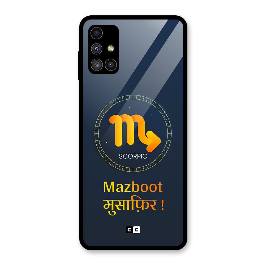 Brave Scorpio Glass Back Case for Galaxy M51