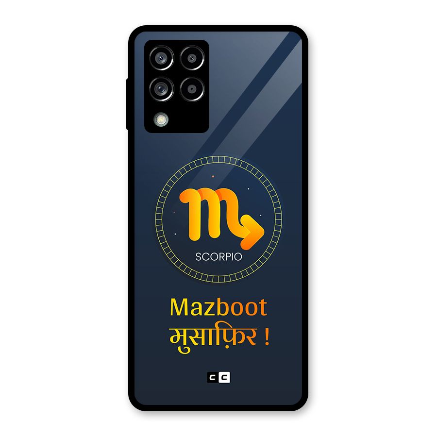 Brave Scorpio Glass Back Case for Galaxy M53 5G