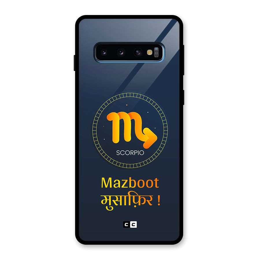 Brave Scorpio Glass Back Case for Galaxy S10