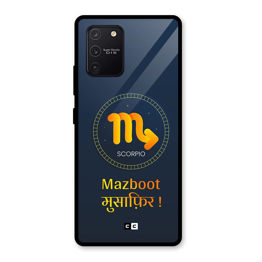 Brave Scorpio Glass Back Case for Galaxy S10 Lite