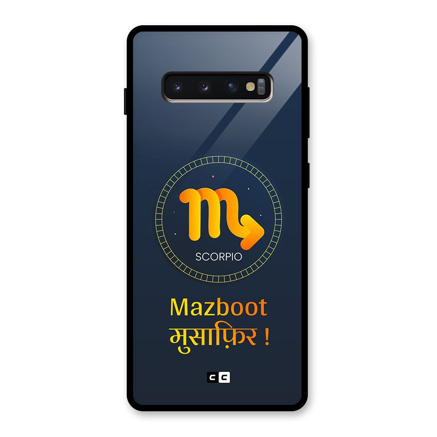 Brave Scorpio Glass Back Case for Galaxy S10 Plus