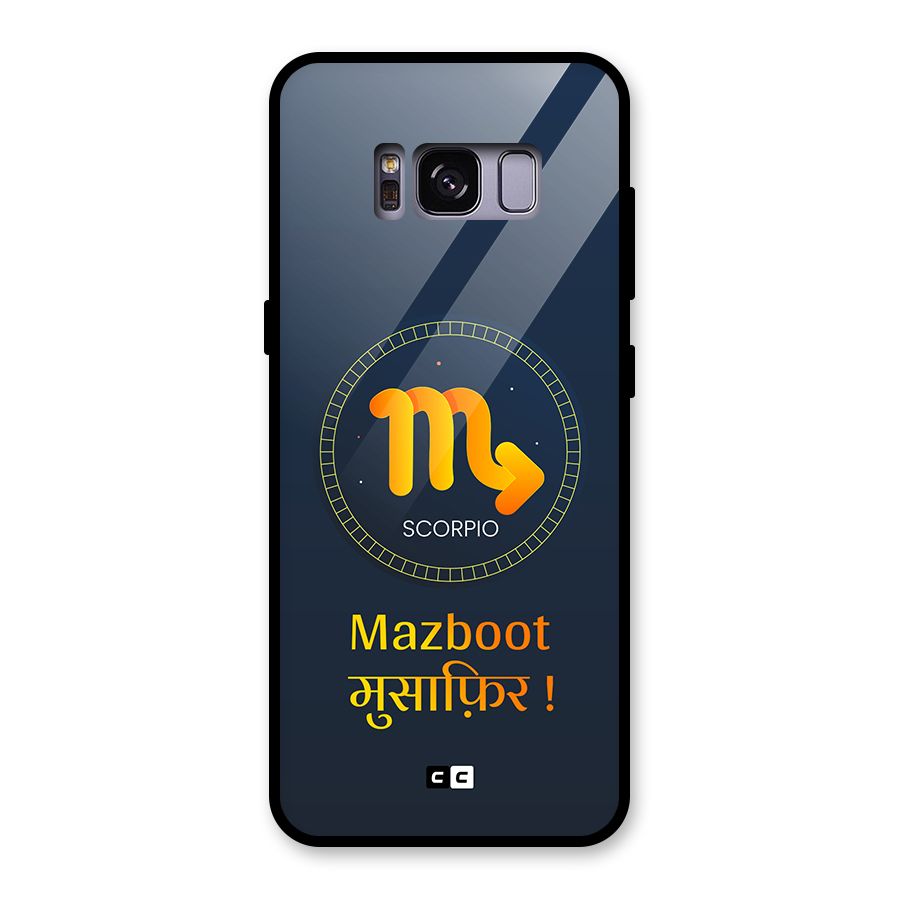 Brave Scorpio Glass Back Case for Galaxy S8