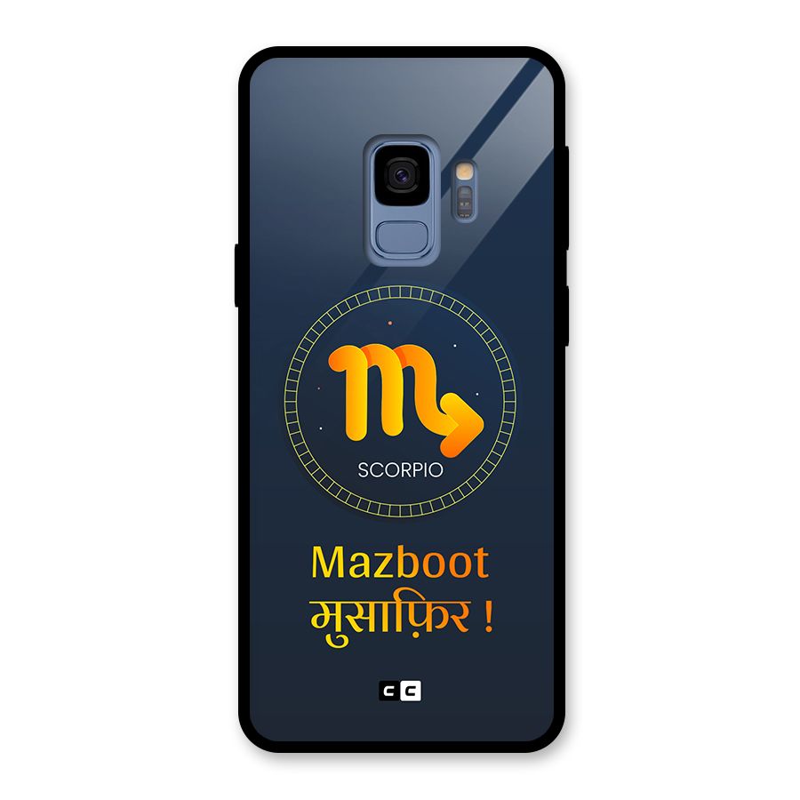 Brave Scorpio Glass Back Case for Galaxy S9