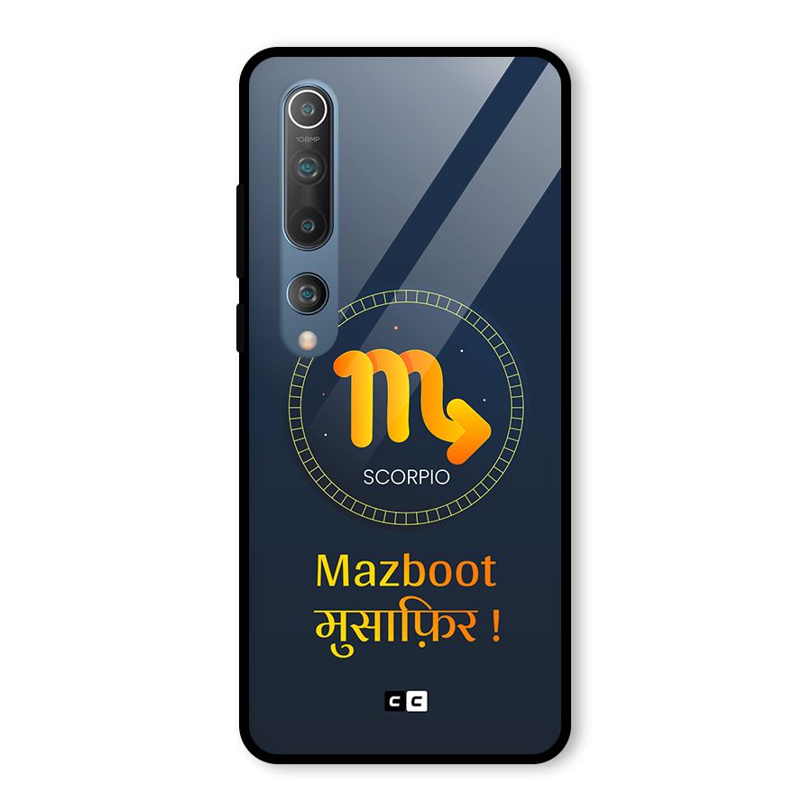 Brave Scorpio Glass Back Case for Mi 10