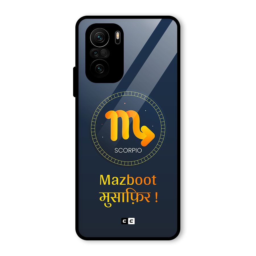 Brave Scorpio Glass Back Case for Mi 11x