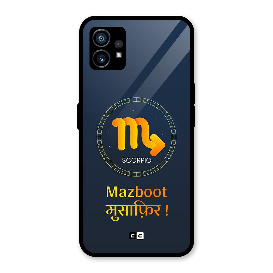 Brave Scorpio Glass Back Case for Nothing Phone 1