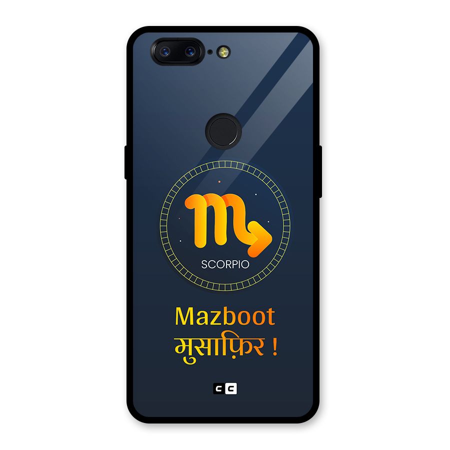 Brave Scorpio Glass Back Case for OnePlus 5T