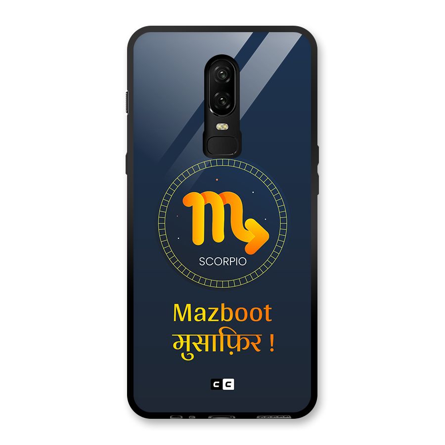 Brave Scorpio Glass Back Case for OnePlus 6