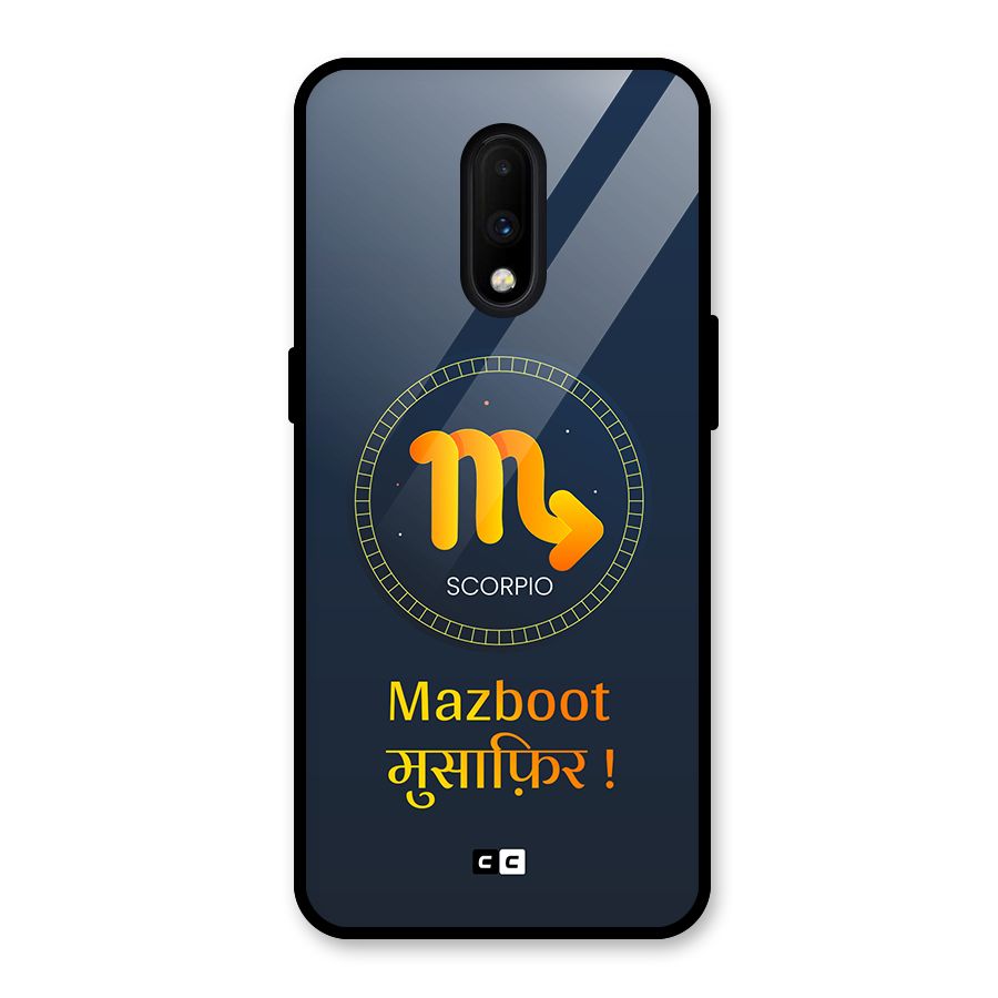 Brave Scorpio Glass Back Case for OnePlus 7