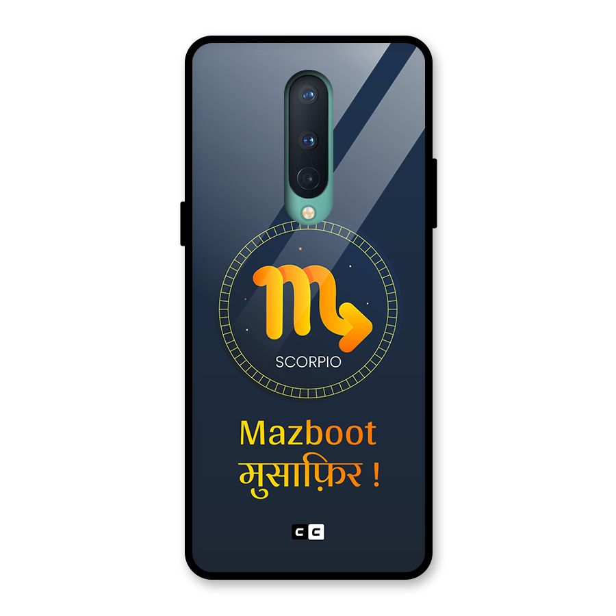 Brave Scorpio Glass Back Case for OnePlus 8