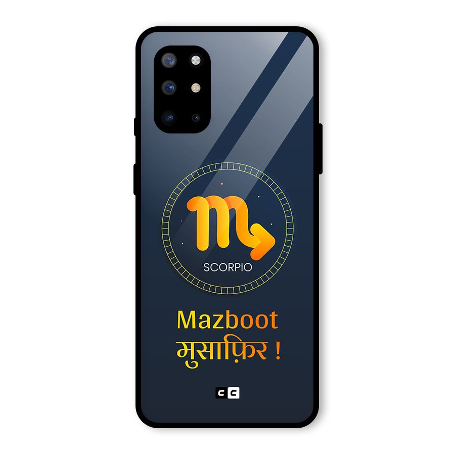 Brave Scorpio Glass Back Case for OnePlus 8T