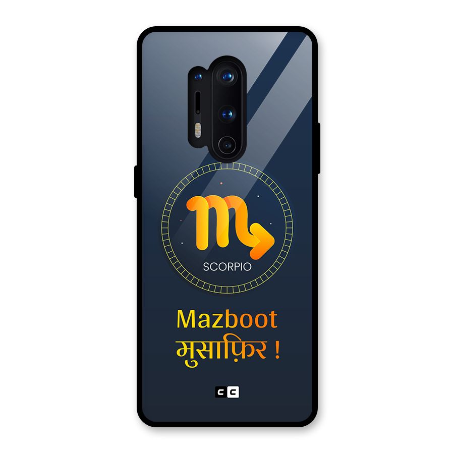 Brave Scorpio Glass Back Case for OnePlus 8 Pro