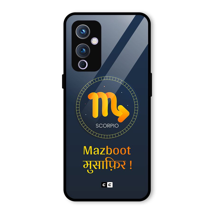 Brave Scorpio Glass Back Case for OnePlus 9
