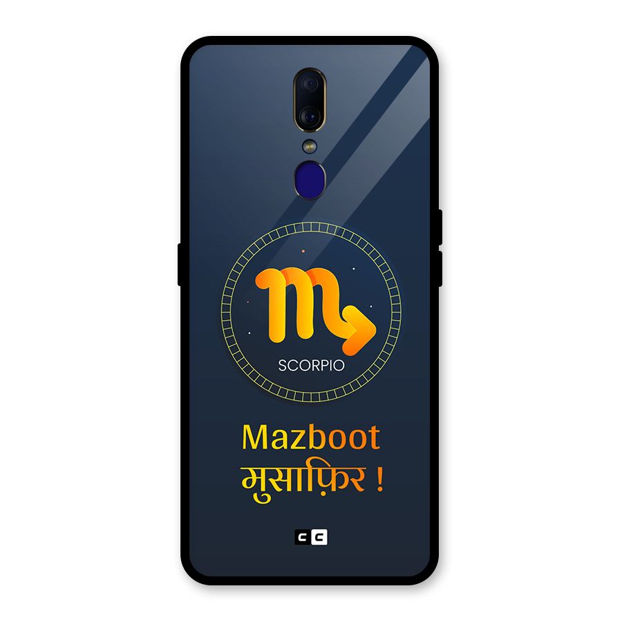 Brave Scorpio Glass Back Case for Oppo F11
