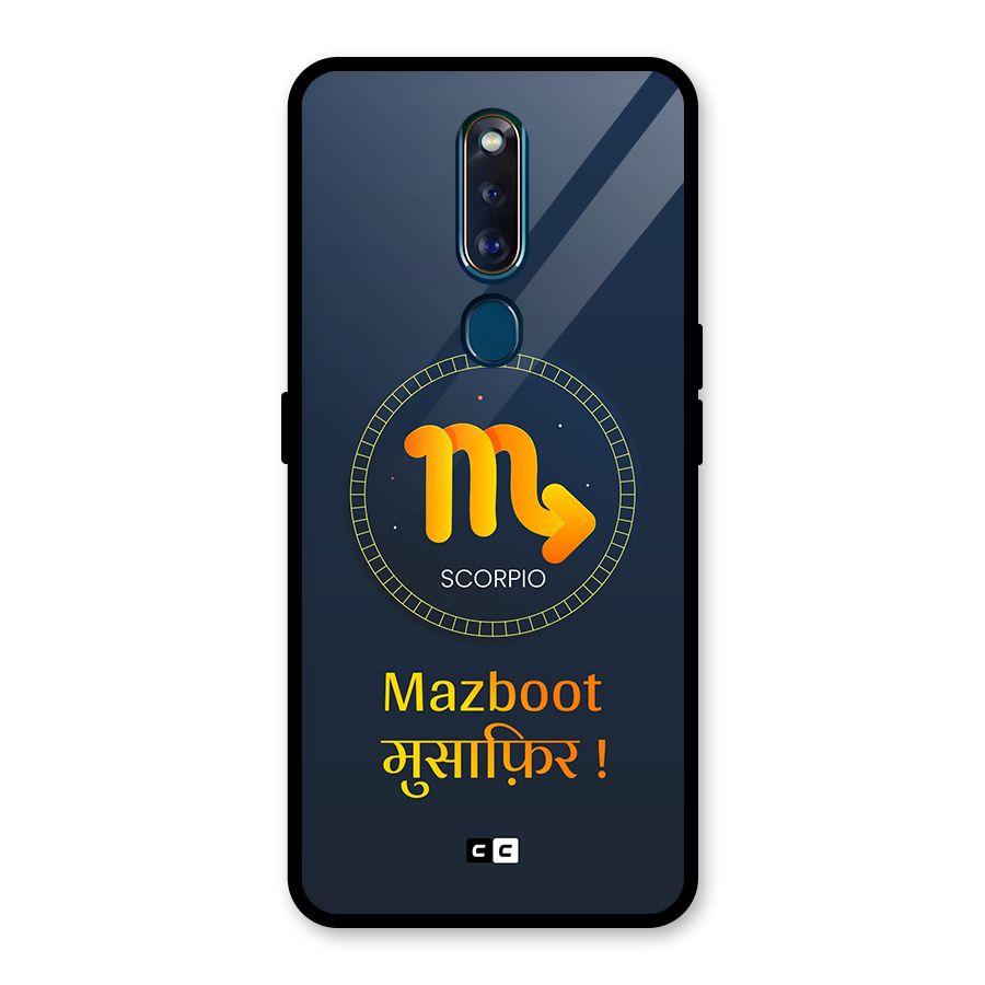 Brave Scorpio Glass Back Case for Oppo F11 Pro