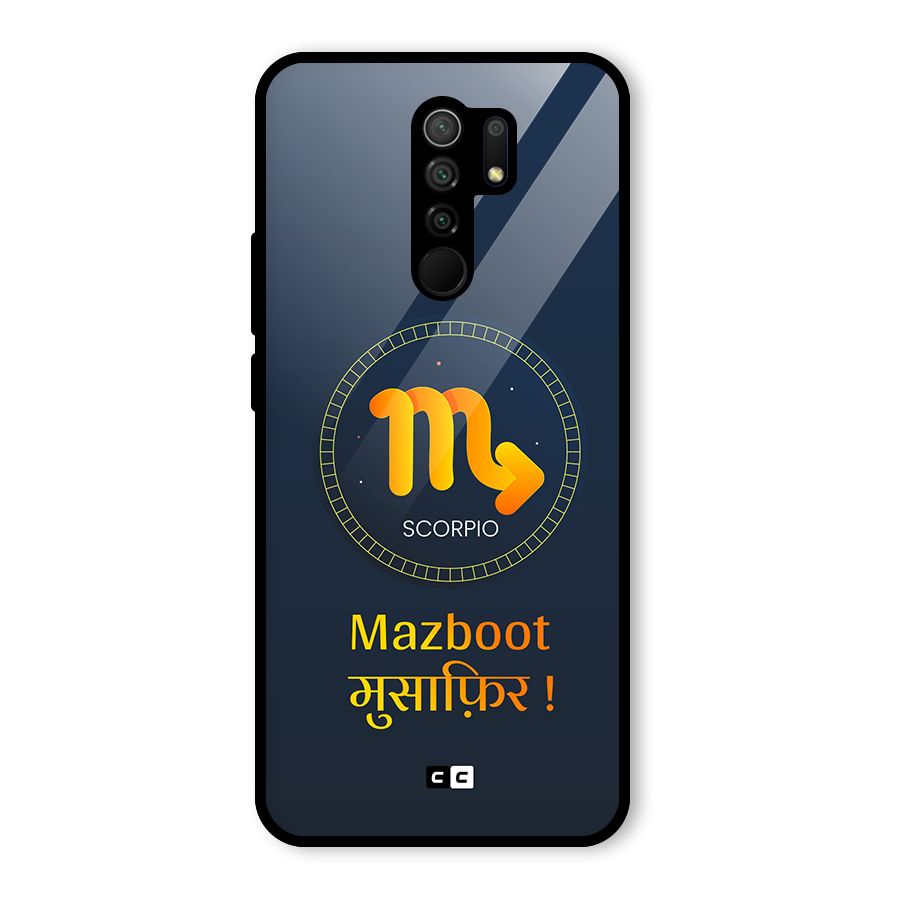 Brave Scorpio Glass Back Case for Poco M2