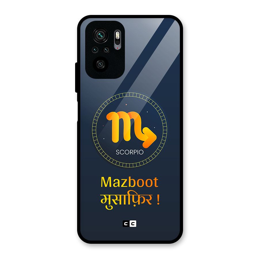 Brave Scorpio Glass Back Case for Redmi Note 10S