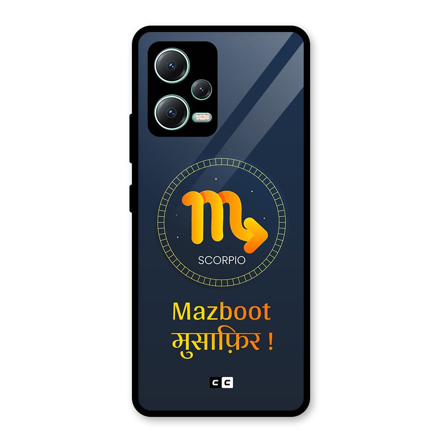 Brave Scorpio Glass Back Case for Redmi Note 12 5G