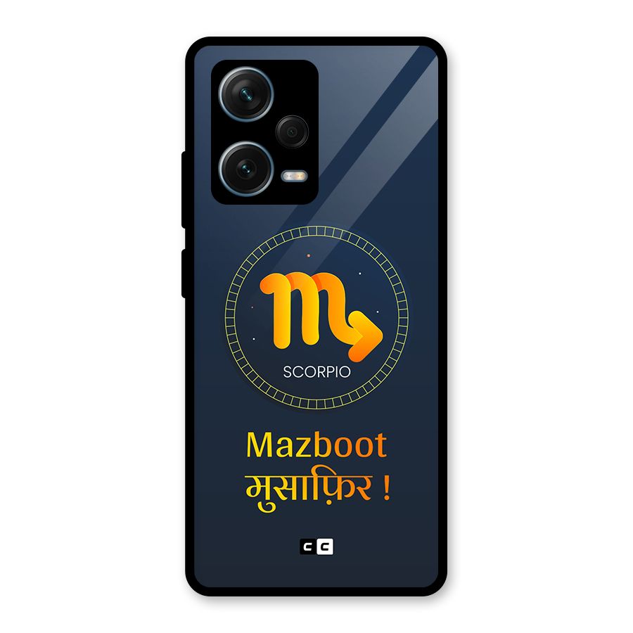 Brave Scorpio Glass Back Case for Redmi Note 12 Pro Plus 5G
