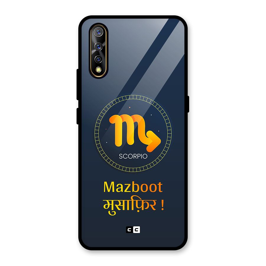 Brave Scorpio Glass Back Case for Vivo S1