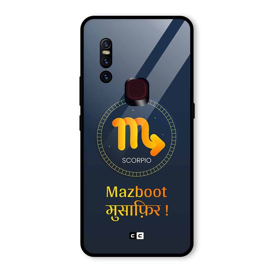 Brave Scorpio Glass Back Case for Vivo V15