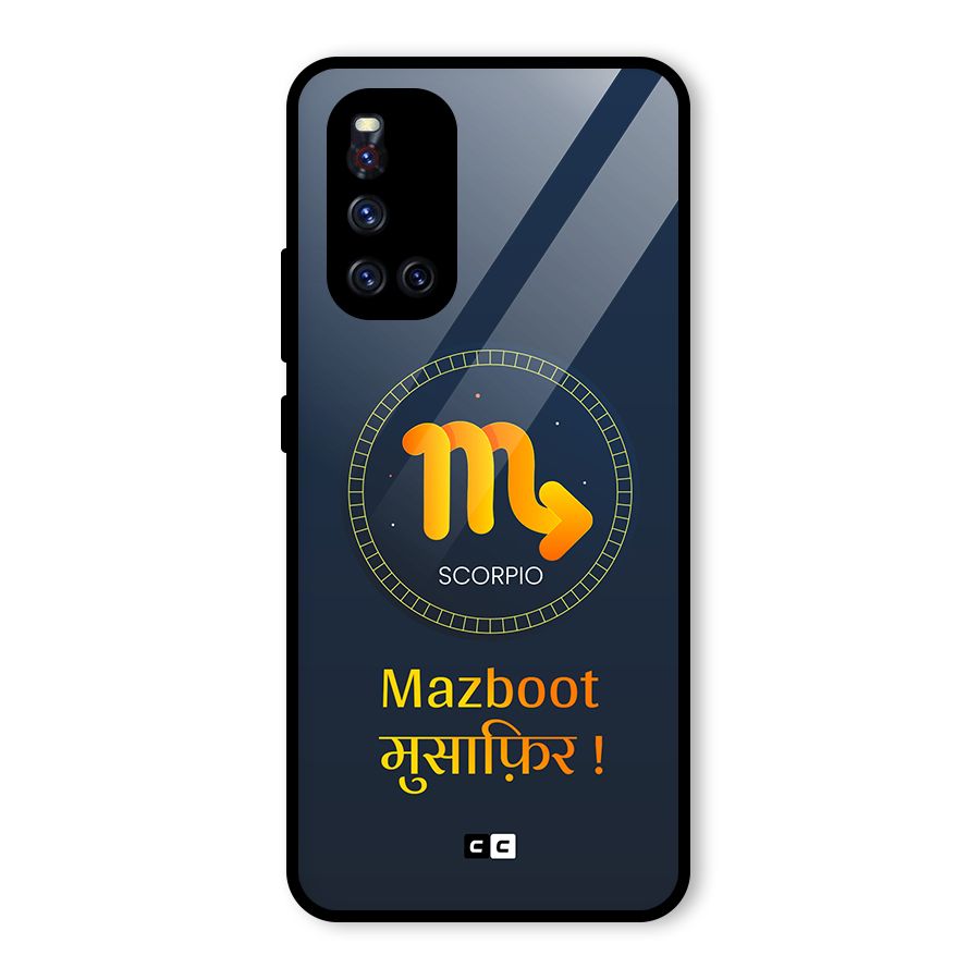 Brave Scorpio Glass Back Case for Vivo V19