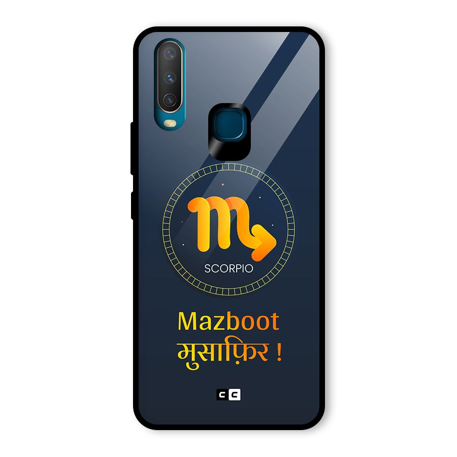 Brave Scorpio Glass Back Case for Vivo Y17