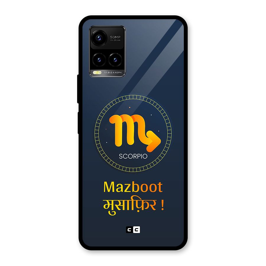 Brave Scorpio Glass Back Case for Vivo Y21A