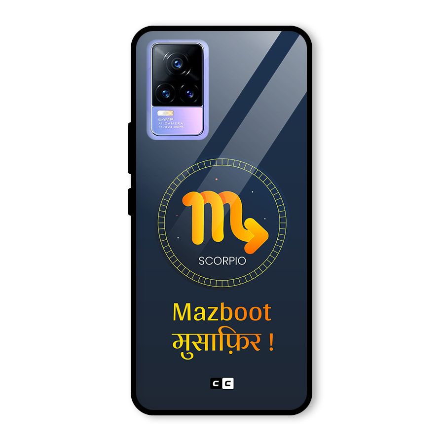 Brave Scorpio Glass Back Case for Vivo Y73