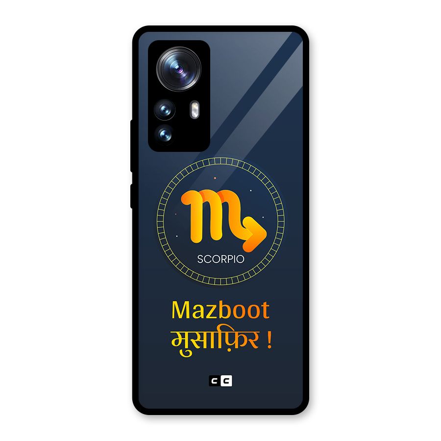 Brave Scorpio Glass Back Case for Xiaomi 12 Pro