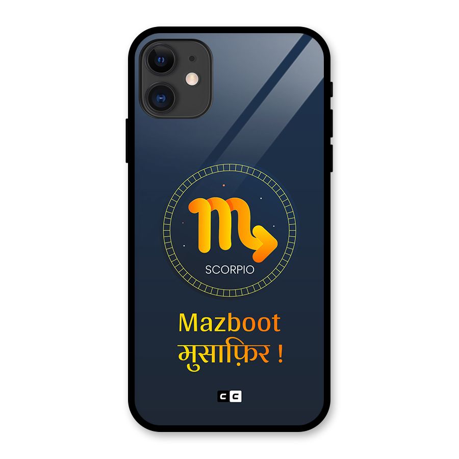Brave Scorpio Glass Back Case for iPhone 11