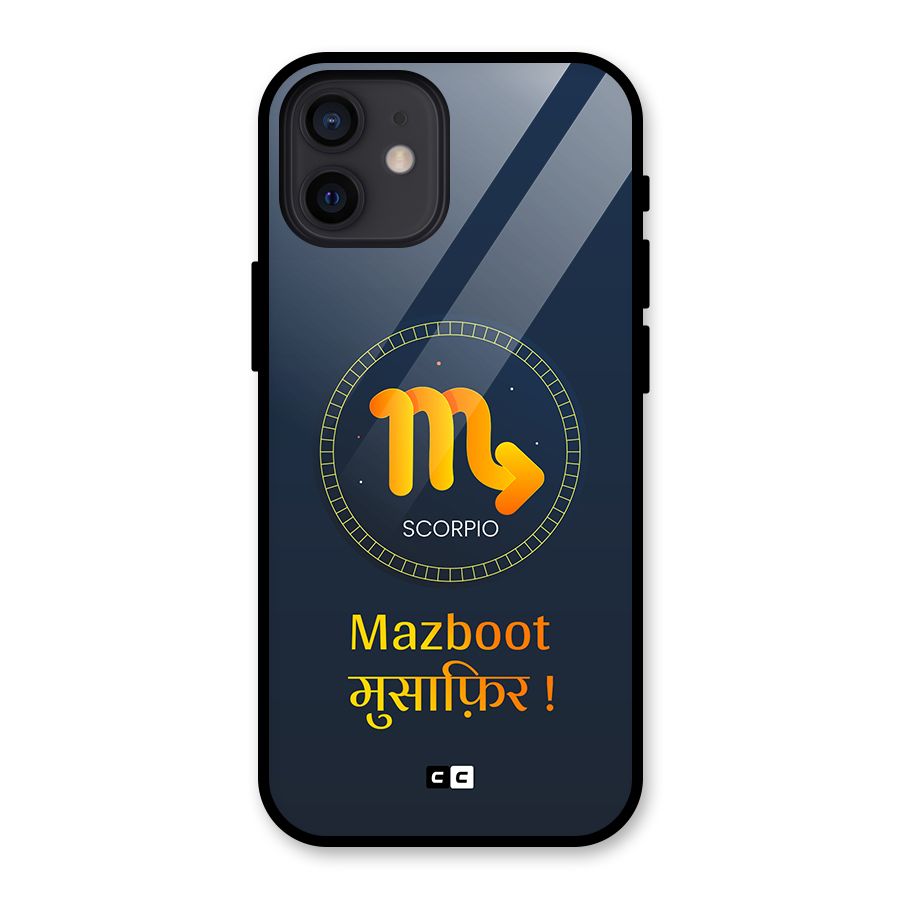 Brave Scorpio Glass Back Case for iPhone 12