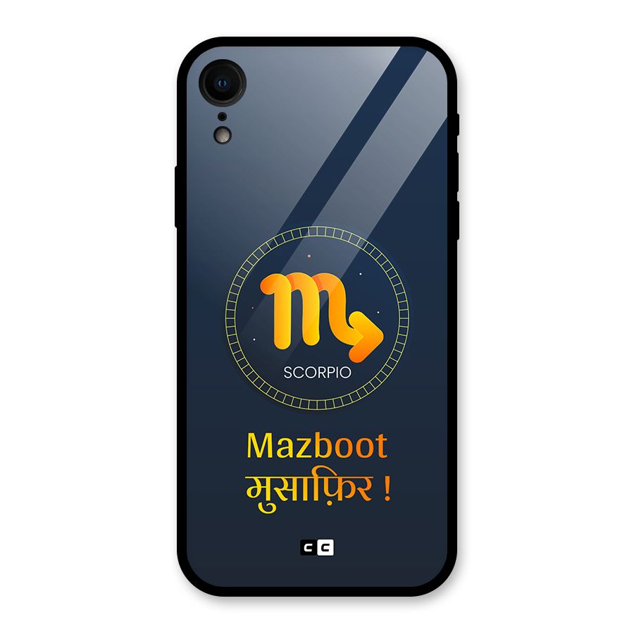 Brave Scorpio Glass Back Case for iPhone XR