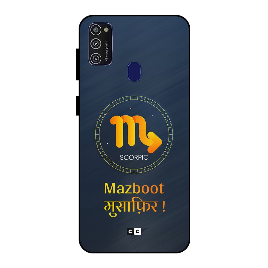 Brave Scorpio Metal Back Case for Galaxy M30s
