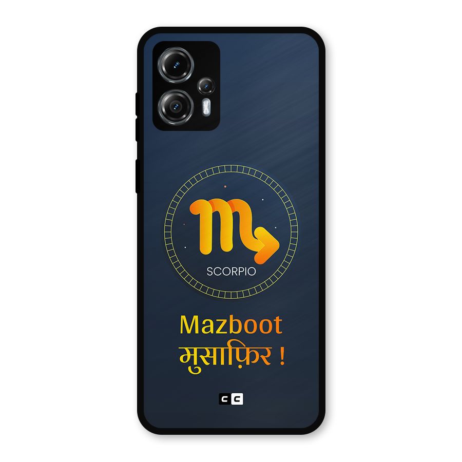 Brave Scorpio Metal Back Case for Moto G13