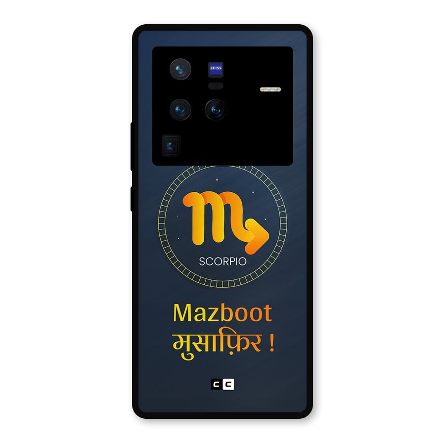 Brave Scorpio Metal Back Case for Vivo X80 Pro