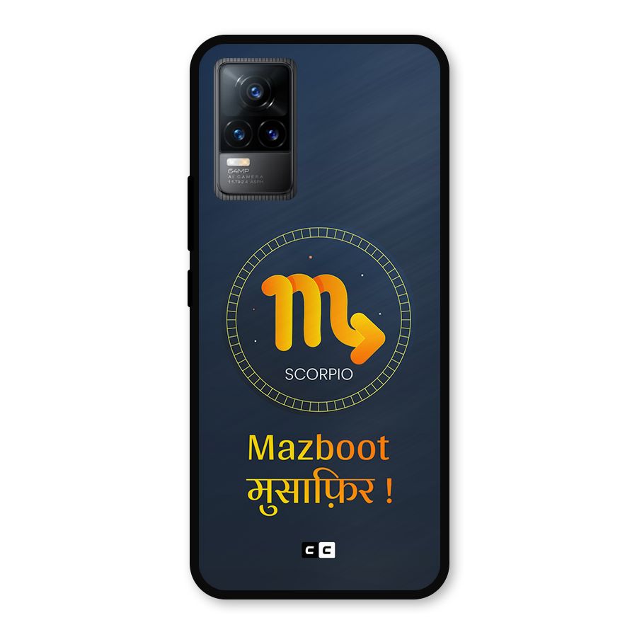 Brave Scorpio Metal Back Case for Vivo Y73