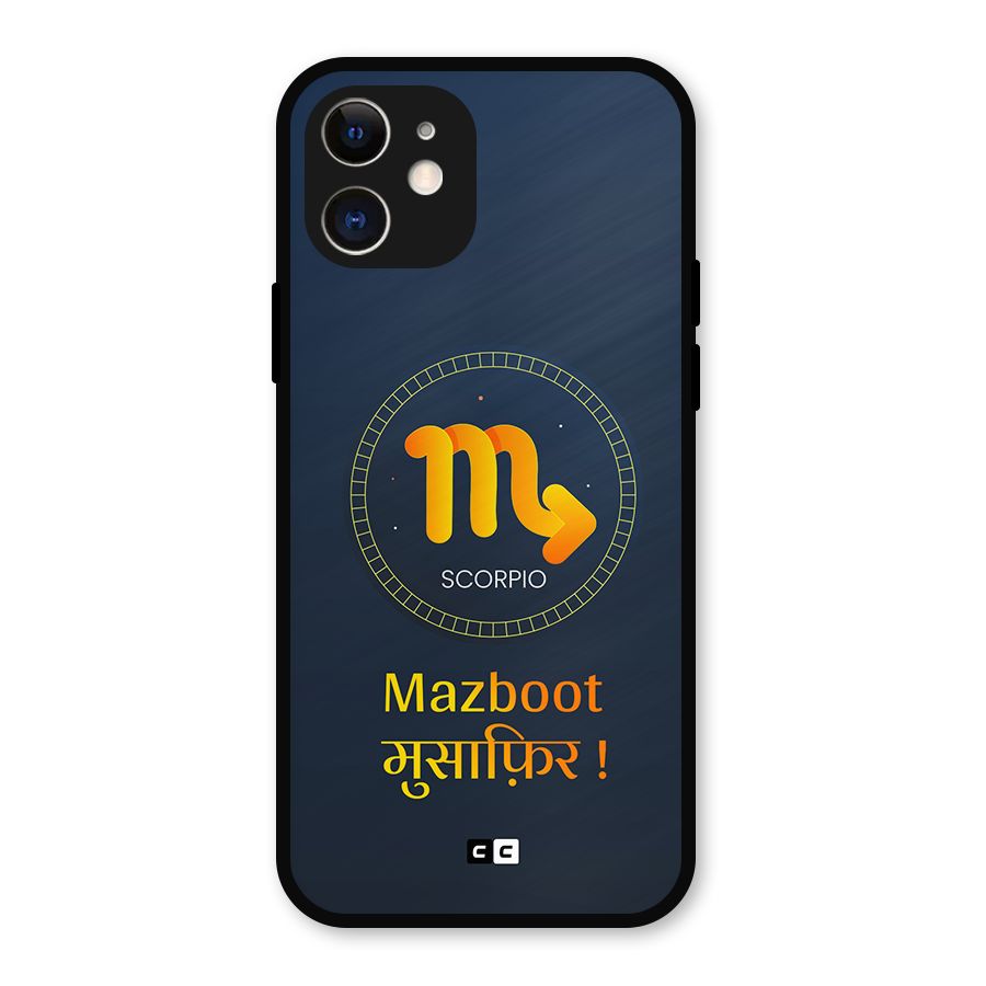 Brave Scorpio Metal Back Case for iPhone 12