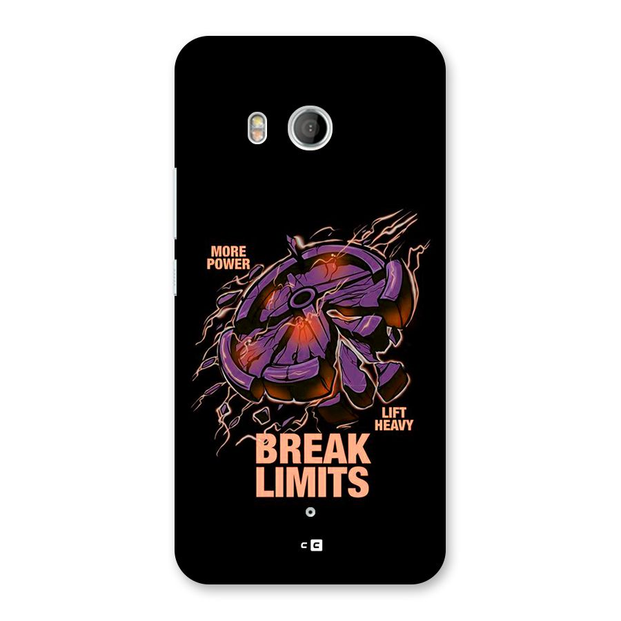 Break Limits Back Case for HTC U11