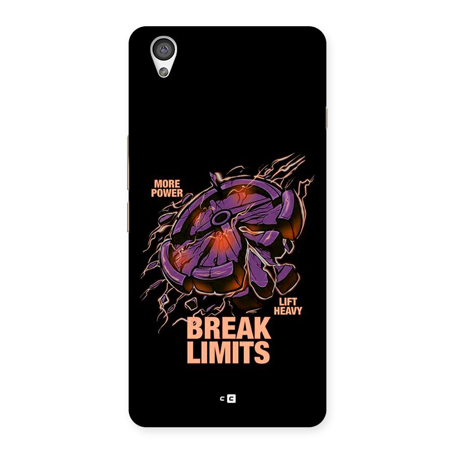 Break Limits Back Case for OnePlus X