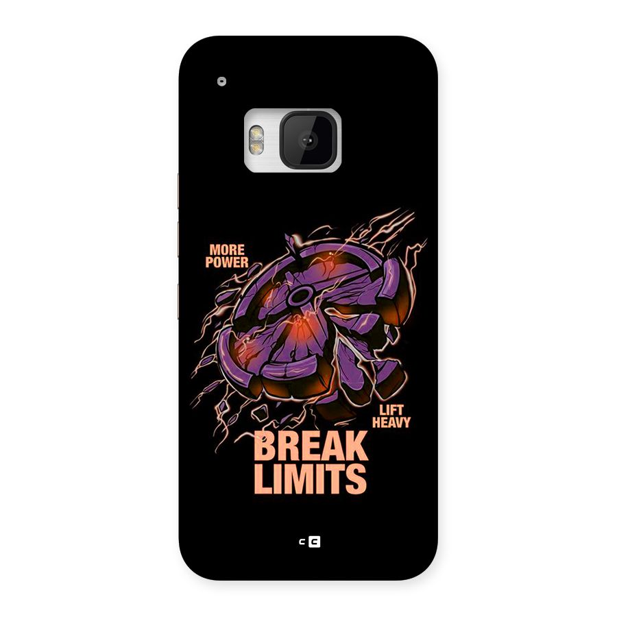 Break Limits Back Case for One M9