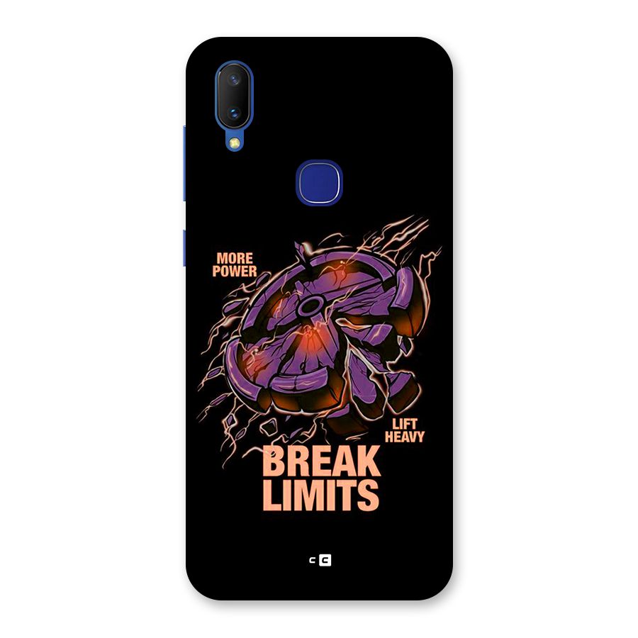 Break Limits Back Case for Vivo V11