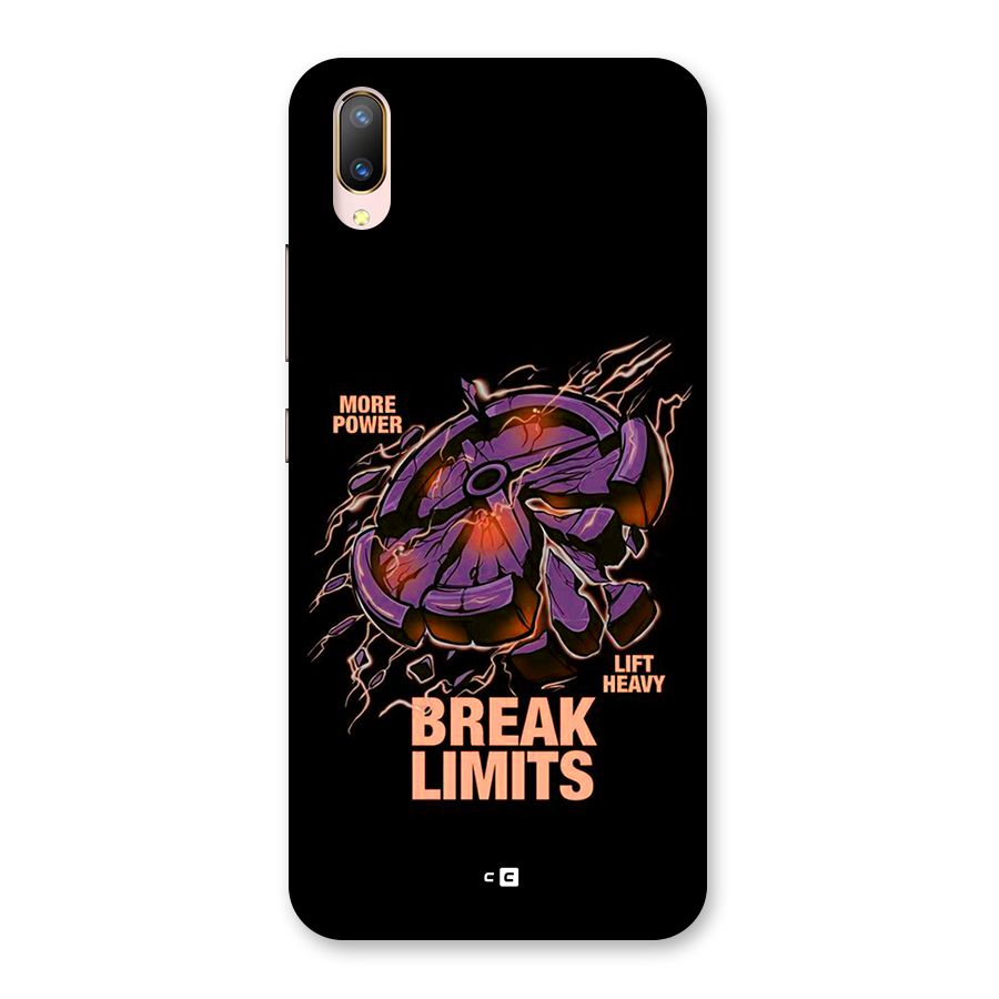 Break Limits Back Case for Vivo V11 Pro