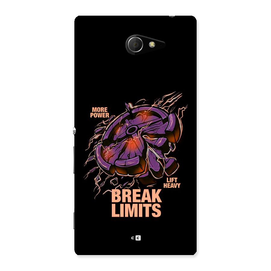 Break Limits Back Case for Xperia M2