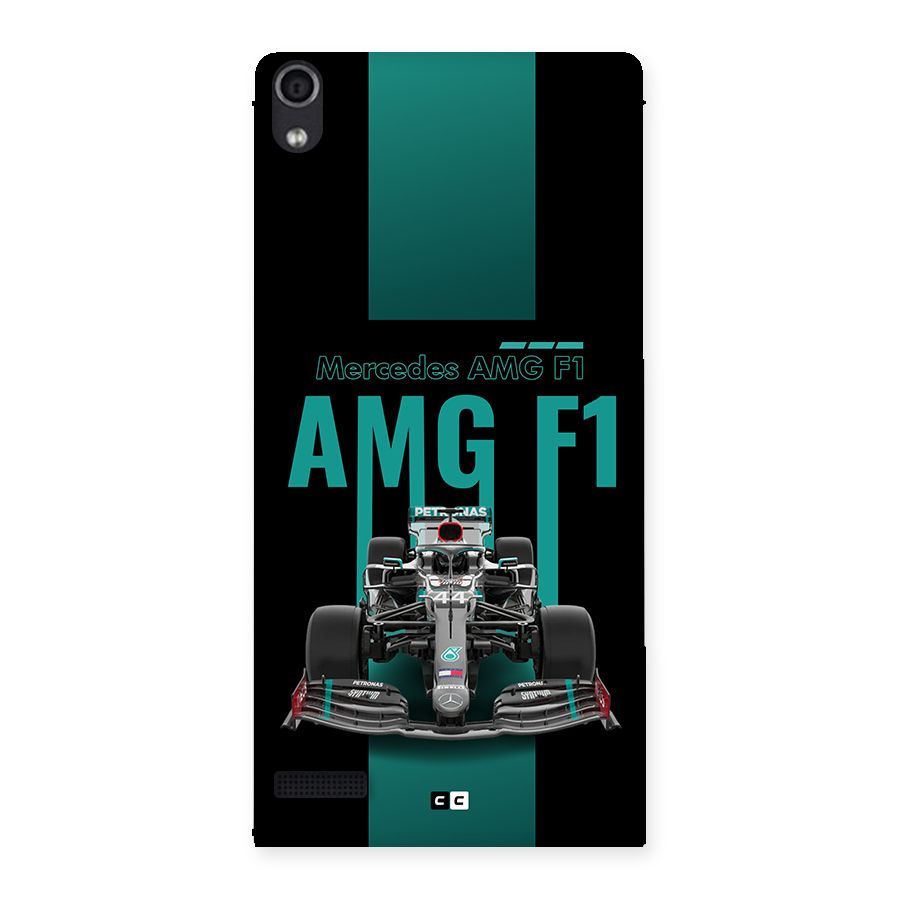 Brisk Car Back Case for Ascend P6