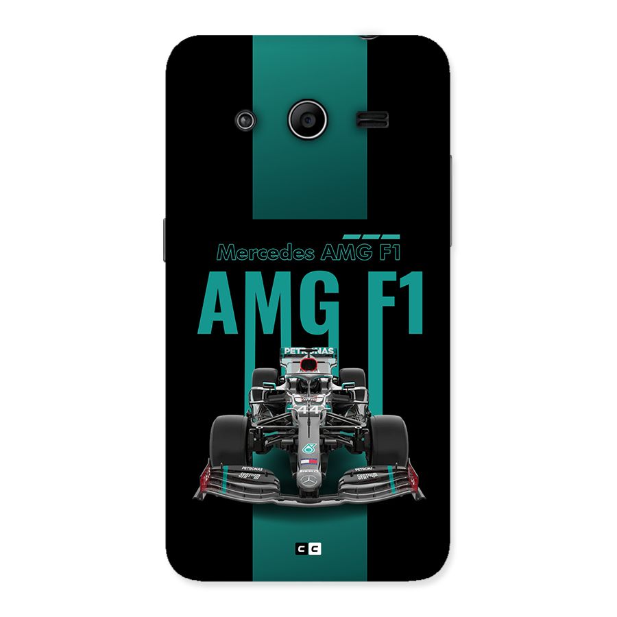 Brisk Car Back Case for Galaxy Core 2