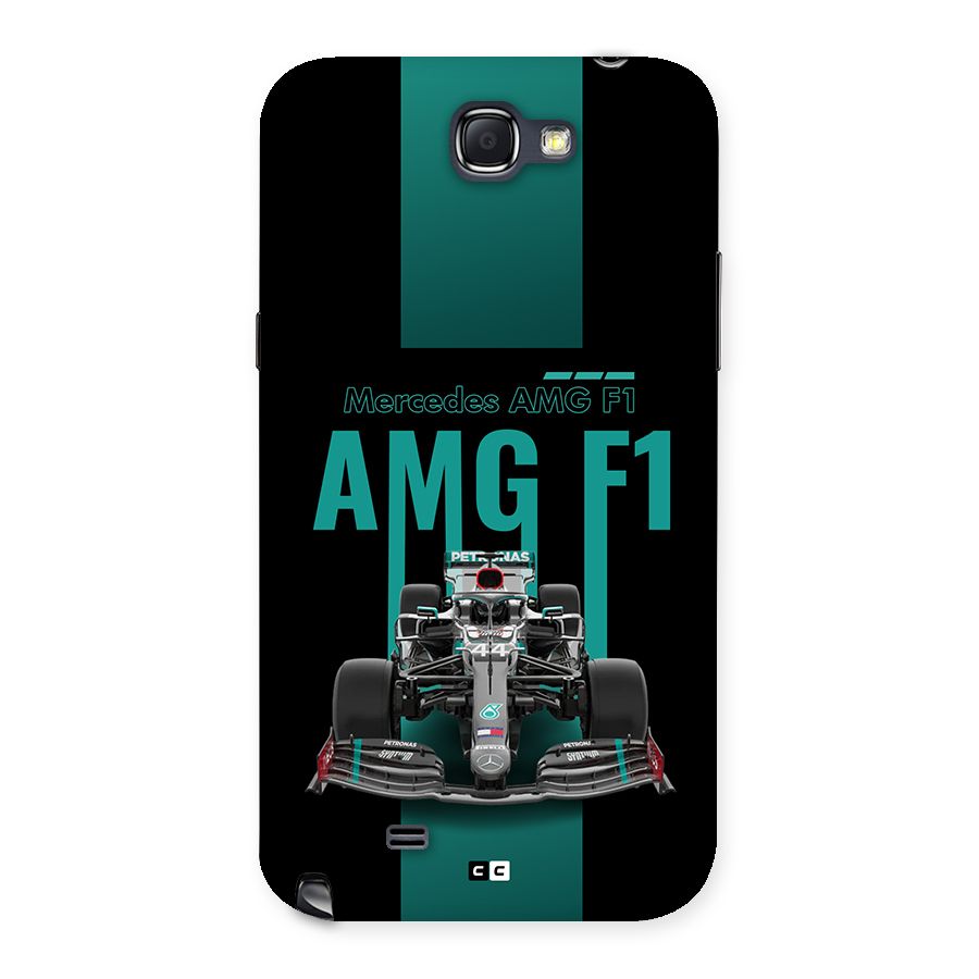 Brisk Car Back Case for Galaxy Note 2