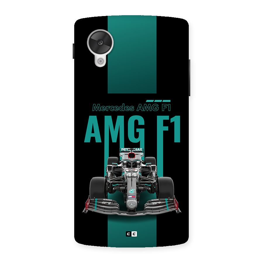 Brisk Car Back Case for Google Nexus 5