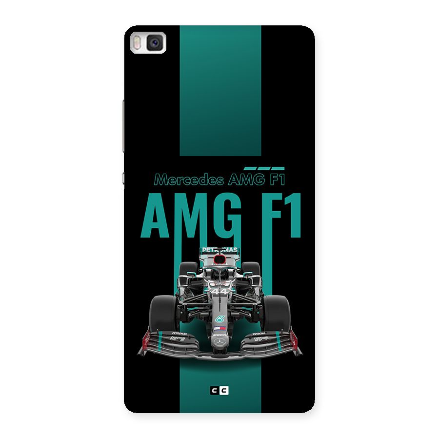 Brisk Car Back Case for Huawei P8