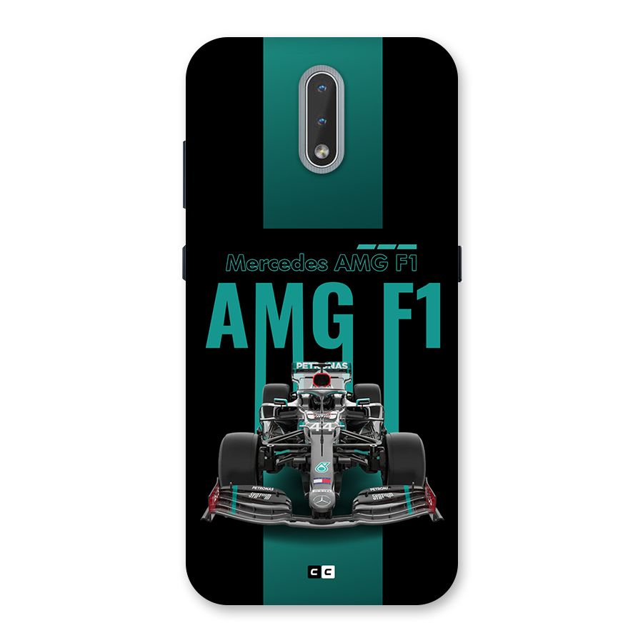 Brisk Car Back Case for Nokia 2.3